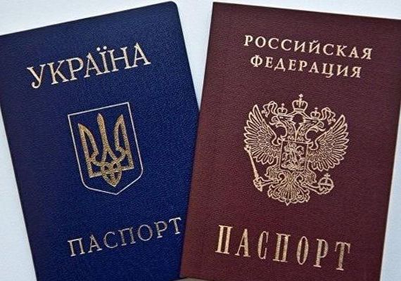 прописка в Лисках